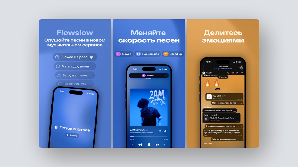 Бесплатный конструктор резюме, ИИ-платформа для запуска бизнеса — и ещё 8 российских стартапов - 3