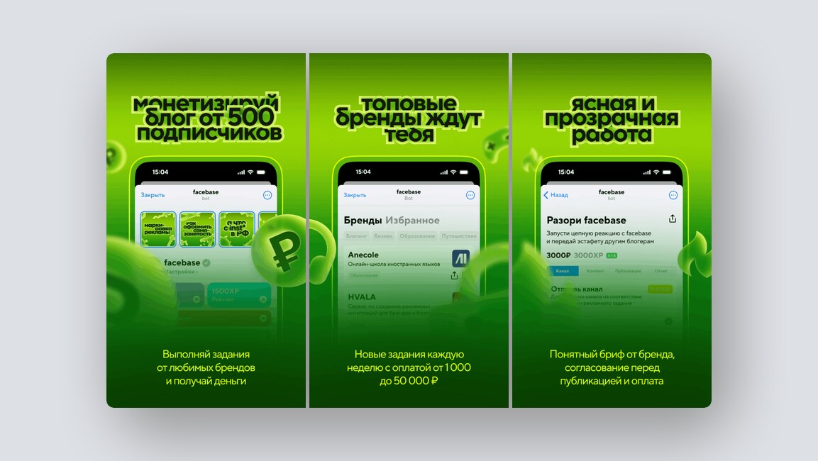 Бесплатный конструктор резюме, ИИ-платформа для запуска бизнеса — и ещё 8 российских стартапов - 4