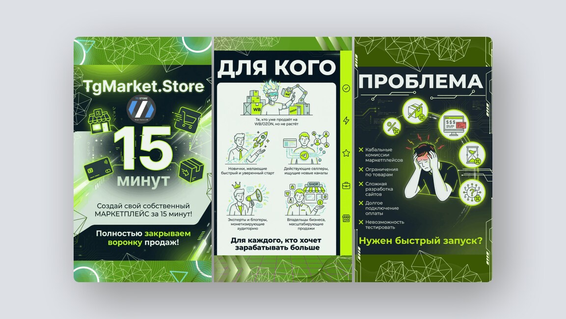 Бесплатный конструктор резюме, ИИ-платформа для запуска бизнеса — и ещё 8 российских стартапов - 8