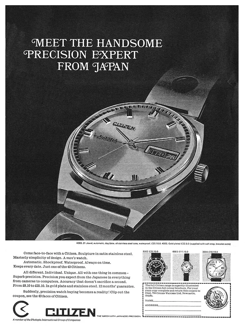 Некоторые модели стоили и стоят очень дорого