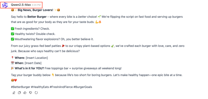 Интерфейс Qwen Chat — генерация текста моделью Qwen2.5-Max