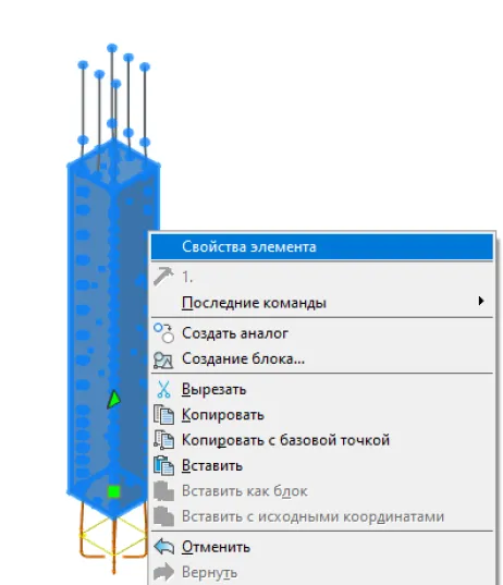 Рис. 11. Контекстное меню конструктивной сборки