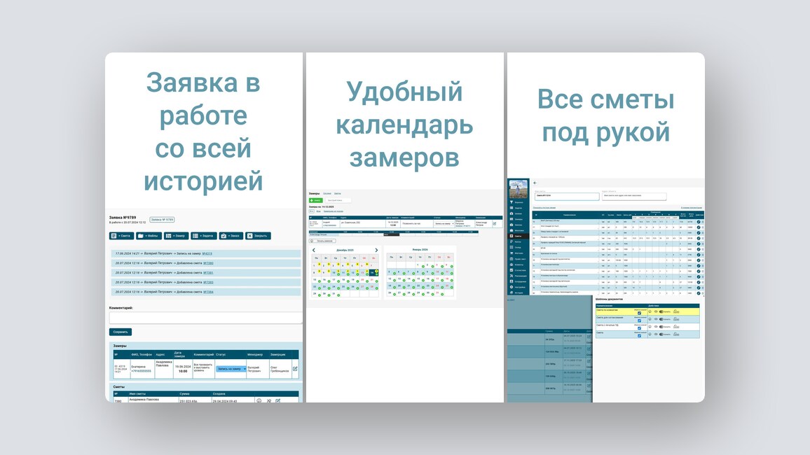 Мессенджер для общения без интернета, спец-хостинг для ботов в Telegram, MAX и других — и ещё 8 российских стартапов - 11