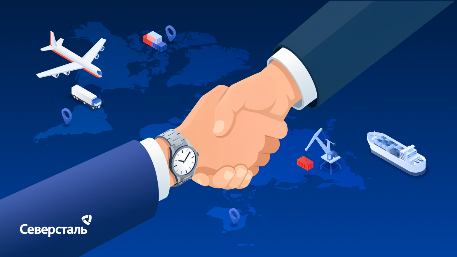 Автоматизация претензий в SAP: как мы отказались от рутины и сохранили отношения с поставщиками - 1 Автоматизация претензий в SAP: как мы отказались от рутины и сохранили отношения с поставщиками - 1