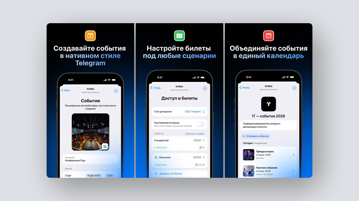 Защита LLM-приложений от Prompt Injection, исправление рискованных договоров на лету — и ещё 8 российских стартапов - 6