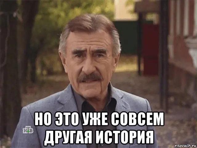 Как работает реклама в интернете простыми словами - 7