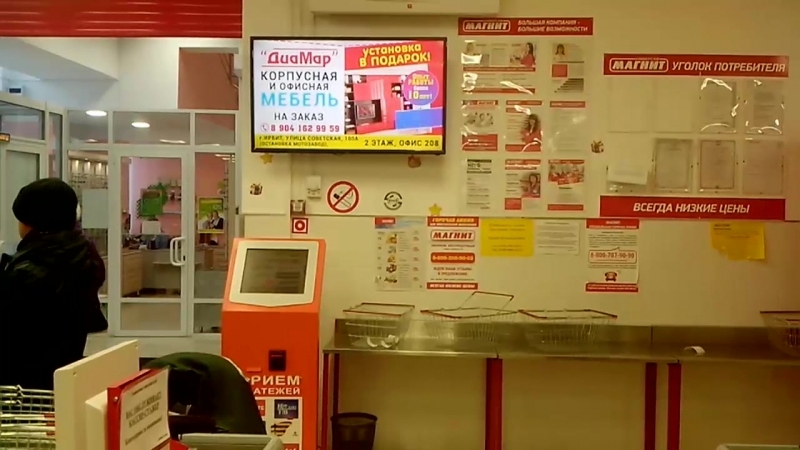 Интернет не богат на примеры, поэтому такой вариант