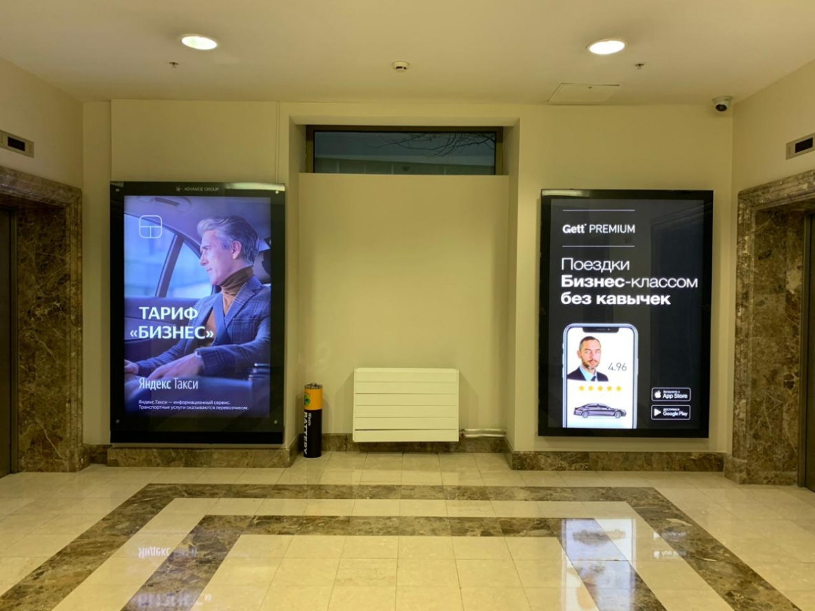 Кто помнит, что за сервис справа?