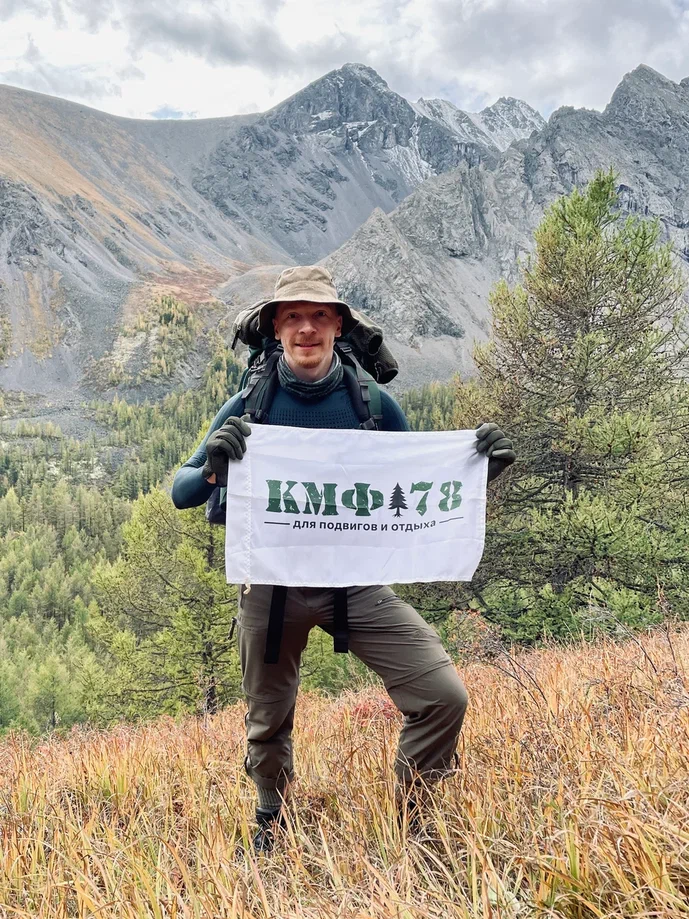 Иван Пономарёв — основатель и руководитель проекта КМФ78