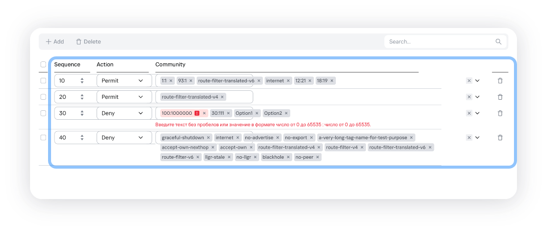 От миграции к сотрудничеству: опыт перехода на Pixso - 3