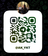 Как не завалить коммерческий тендер: 9 ошибок новичков, которые могут стоить контракта - 2