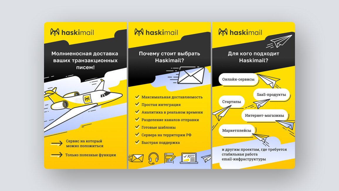 Защита ваших персональных данных от ИИ, цепочки из нейросетей на «бесконечном холсте» и еще 8 российских стартапов - 4