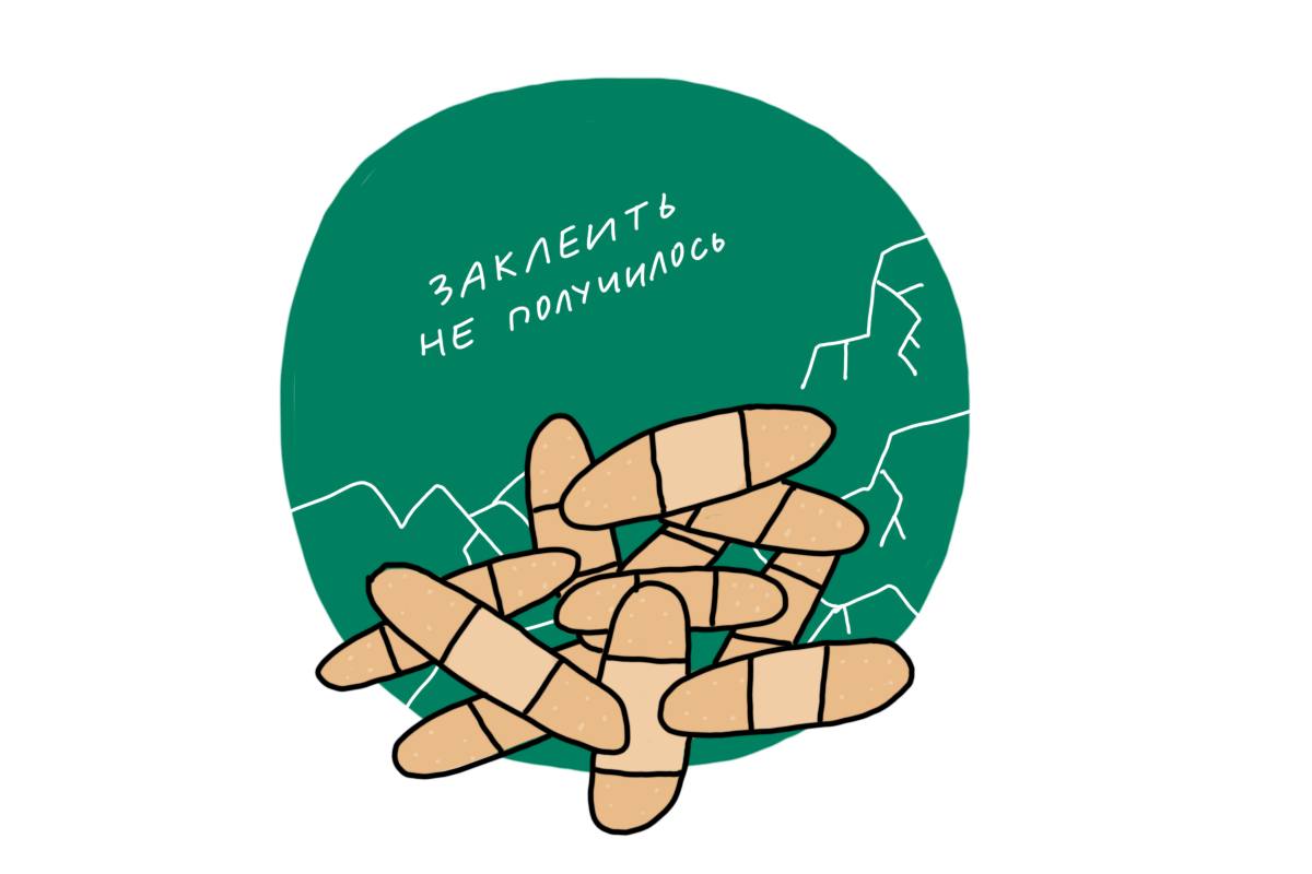 Юридический техдолг: как он появляется и почему его не видят - 3