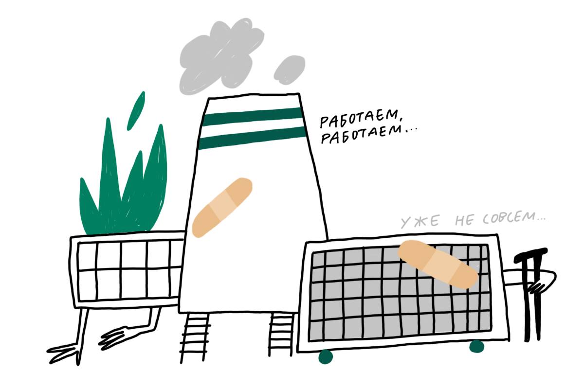 Костыли в коде видят все. Костыли в процессах не видит никто, пока они не начинают влиять на тысячи решений. Разбираю на примерах из юридического процесса.