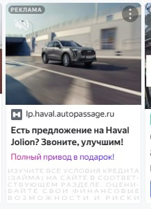 Неплохой пример, правда?