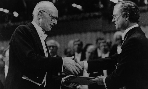 Вручение премии