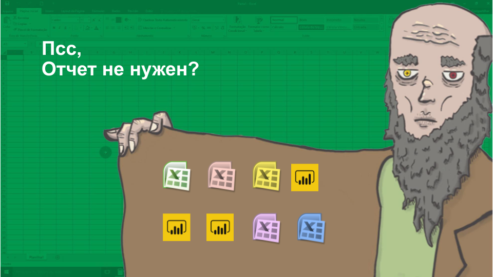 Как OpenAI похоронила традиционный BI — и что пришло ему на смену - 1