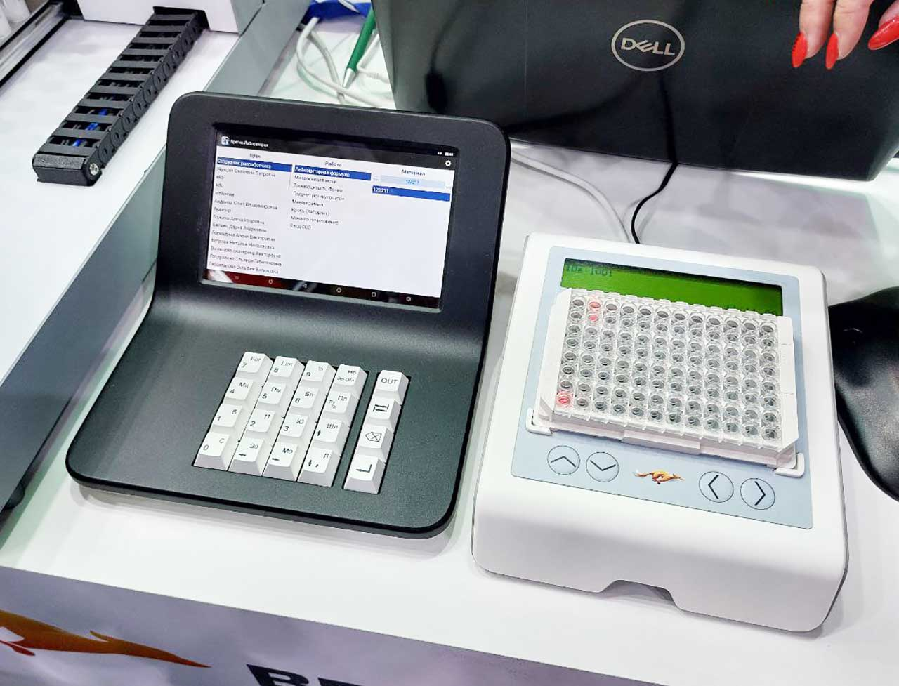 Моноблок на выставке «Российский диагностический саммит-2025».