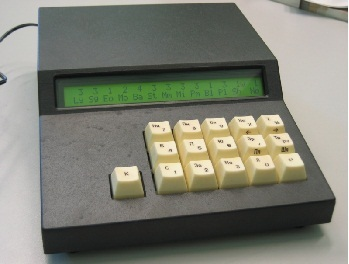 Заказчик хотел разработать аналог такого прибора с большим экраном