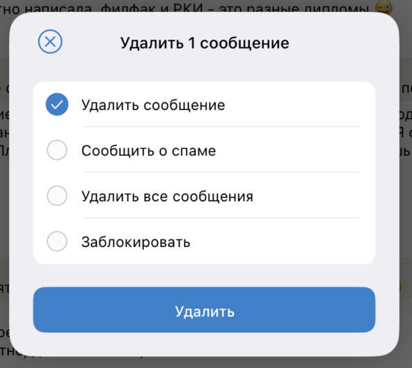 Сколько можно заработать на телеграм-канале в 2026?