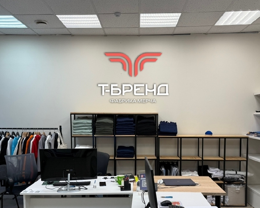 Перед заказом всё можно посмотреть, потрогать, выбрать