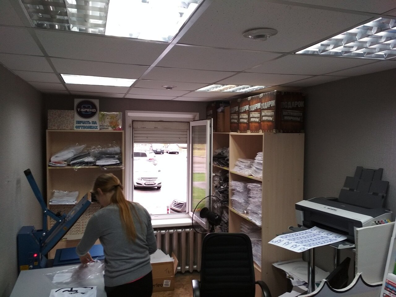 Маркетплейсы убили мои продажи — а теперь я продаю на 1,7 млн, печатая на их товаре - 2