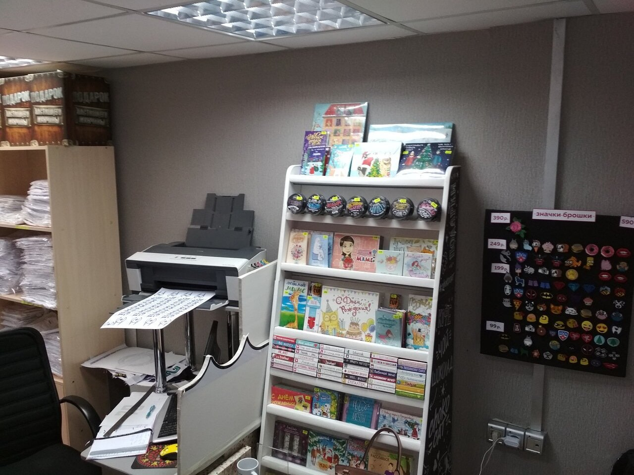 Маркетплейсы убили мои продажи — а теперь я продаю на 1,7 млн, печатая на их товаре - 3