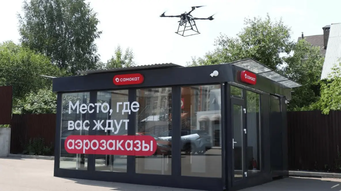 Почему серийной беспилотной логистики в России все еще нет? - 11 Почему серийной беспилотной логистики в России все еще нет? - 11