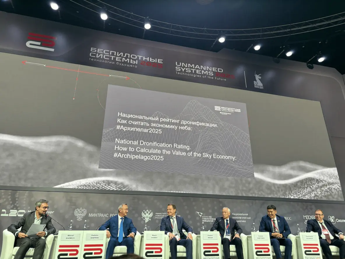 Почему серийной беспилотной логистики в России все еще нет? - 6 Почему серийной беспилотной логистики в России все еще нет? - 6