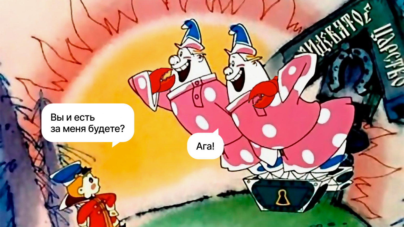 Короче, мы просто взяли и за день внедрили OpenClaw в отдел маркетинга - 4