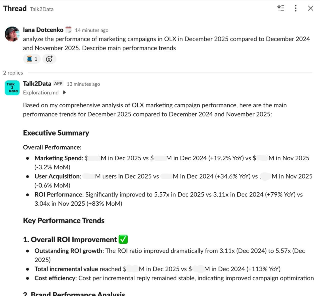 Пример того как выглядит диалог с Talk2Data