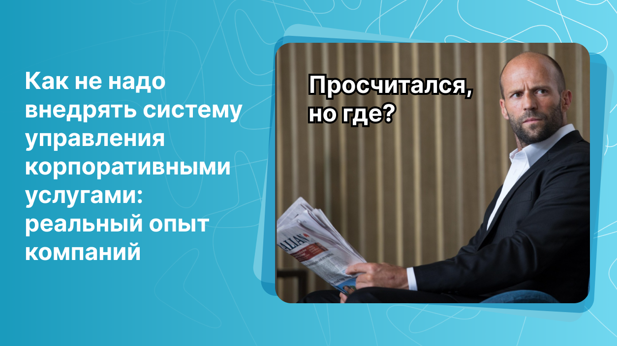 Источник изображения: кадр из х/ф «Механик. Воскрешение», 2016 г., реж. Деннис Ганзель
