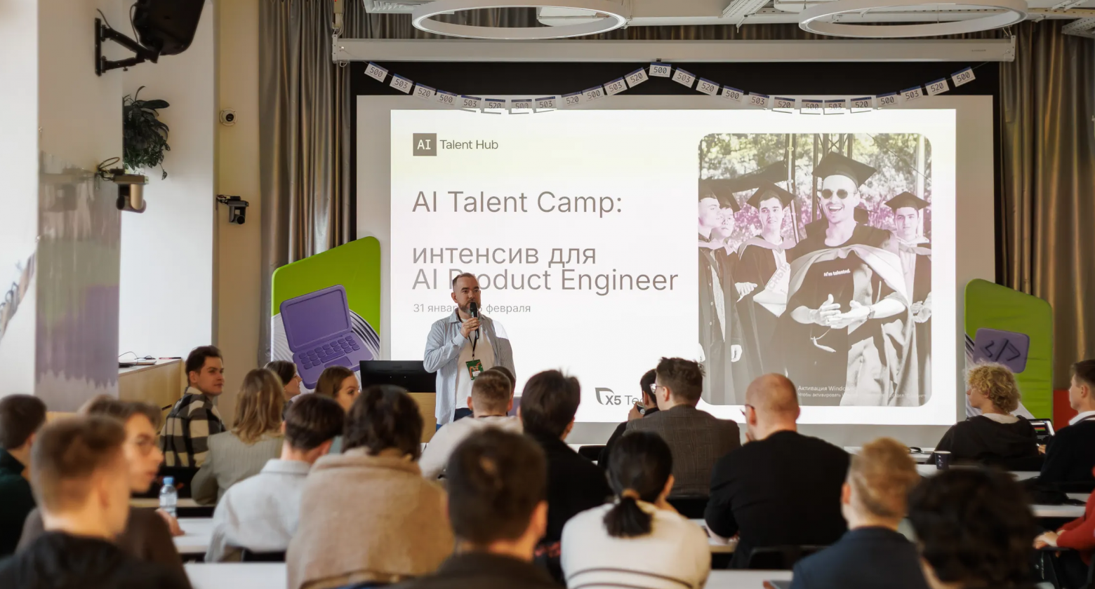 7 дней на AI-продукт: как мы автоматизировали подготовку к международным экзаменам - 7