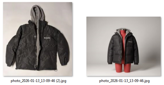 Пример виртуальной фотосессИИ товара