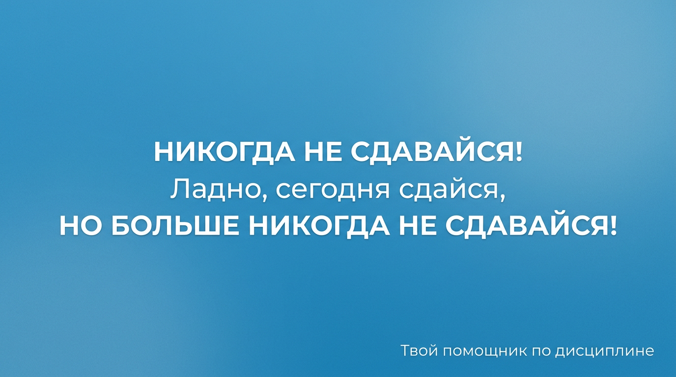 Telegram-бот для дисциплины: от монолита к модульности, реферальной системе и тотемным животным - 1