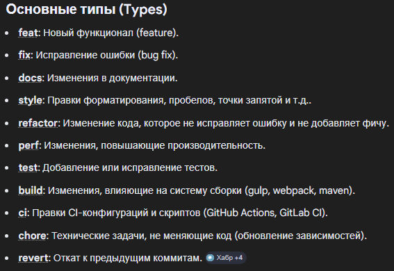 Сгенерировано с помощью AI, простите 🙏🥺🙏