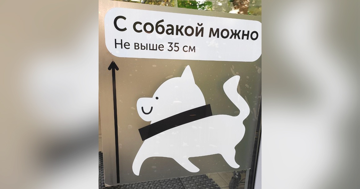 Системный подход к Agile: исследование совместимостей Java библиотек [лонг] - 8