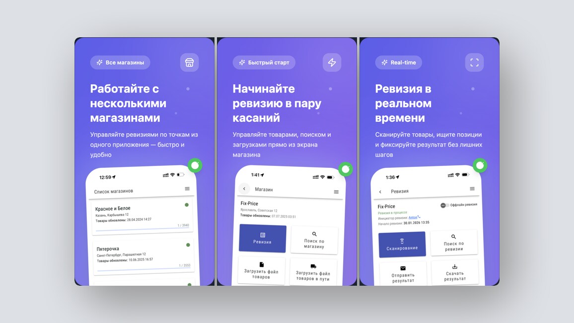 IT-вакансии удаленно и в офисе, контент-завод с ИИ для коротких видео — и еще 8 российских стартапов - 7