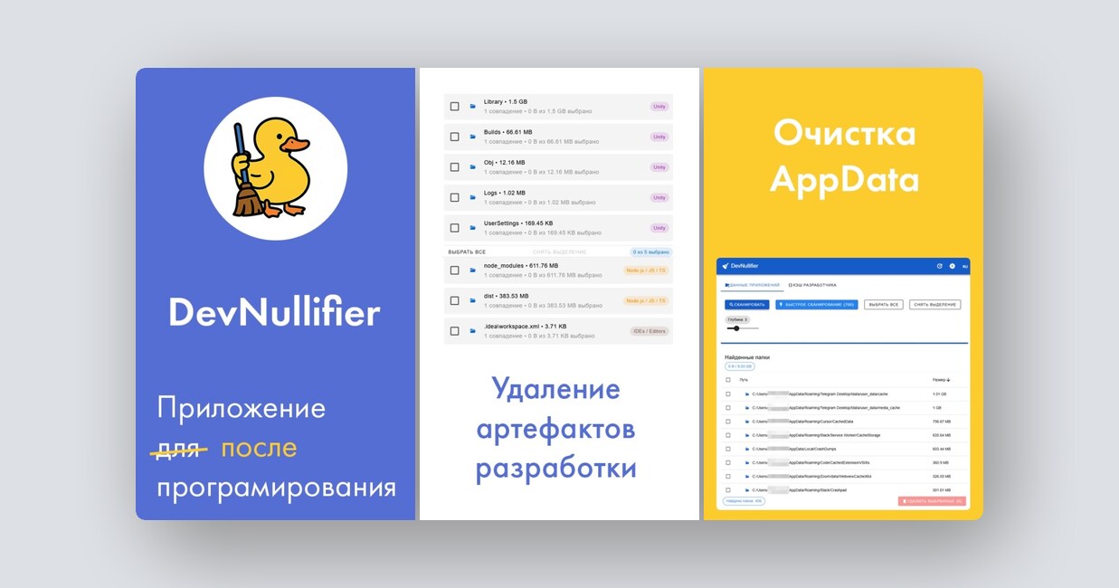IT-вакансии удаленно и в офисе, контент-завод с ИИ для коротких видео — и еще 8 российских стартапов - 9