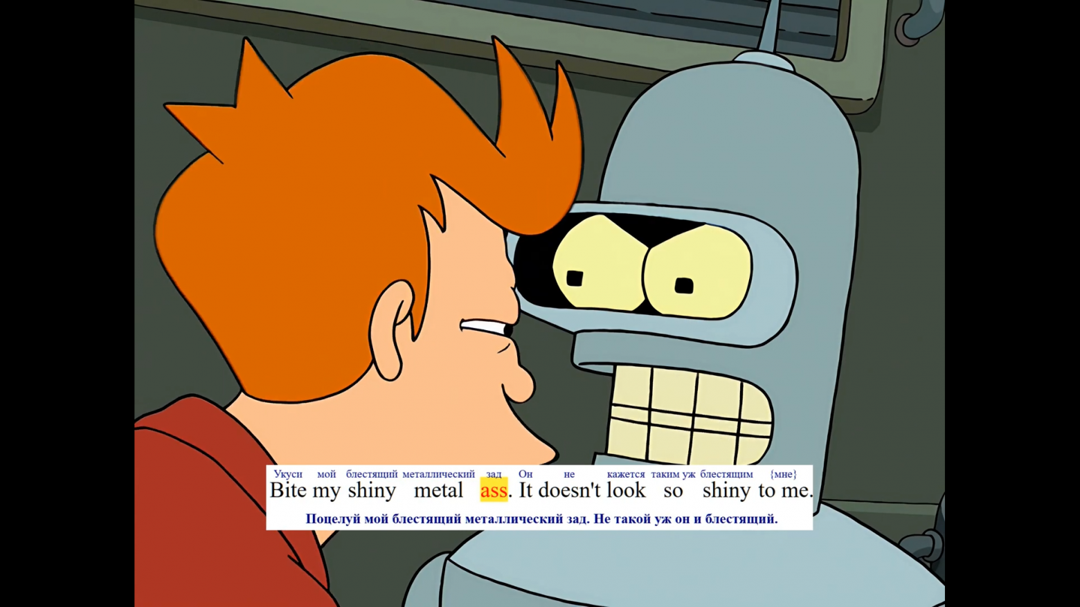 Мой опыт монетизации проекта: шахматы по переписке с платёжным сервисом - 1