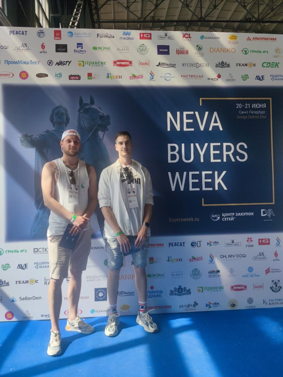 Мы с Артуром на выставке в 2023 году