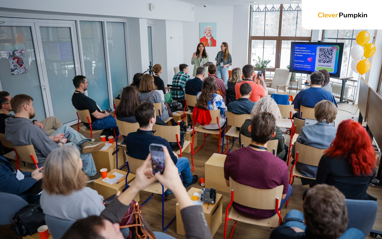 Бизнес-завтрак для руководителей продуктовых, digital‑ и IT‑команд