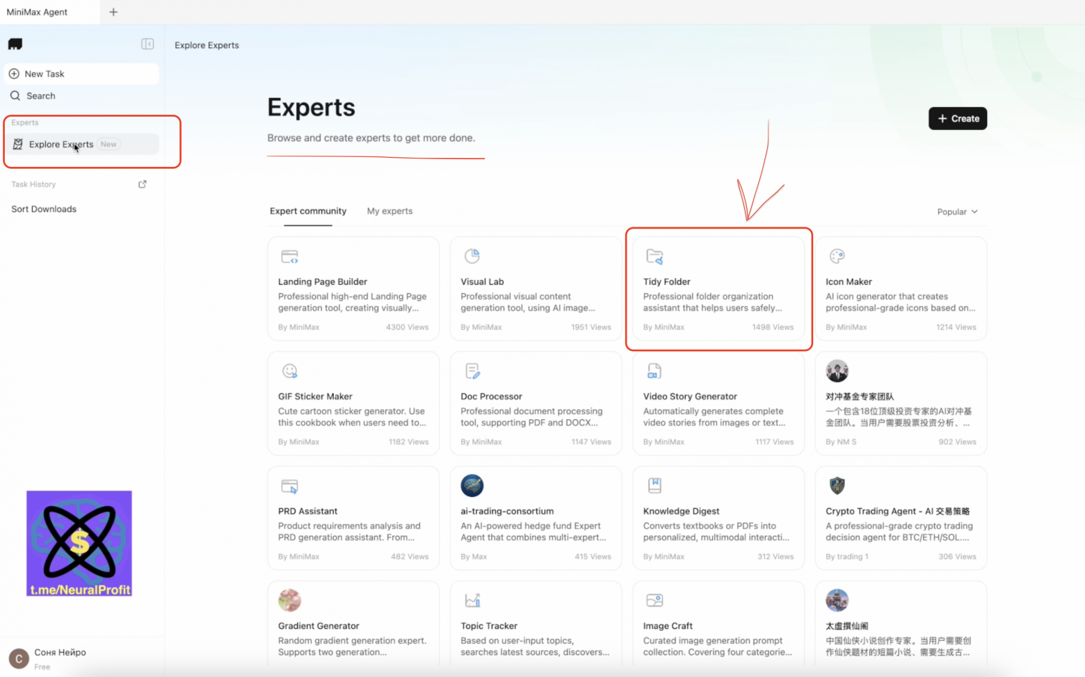 MiniMax Agent 2.0: уборка файлов без терминала и альтернатива Claude Cowork и Openclaw (ex. Moltbot-Clawdbot) — мой опыт - 5