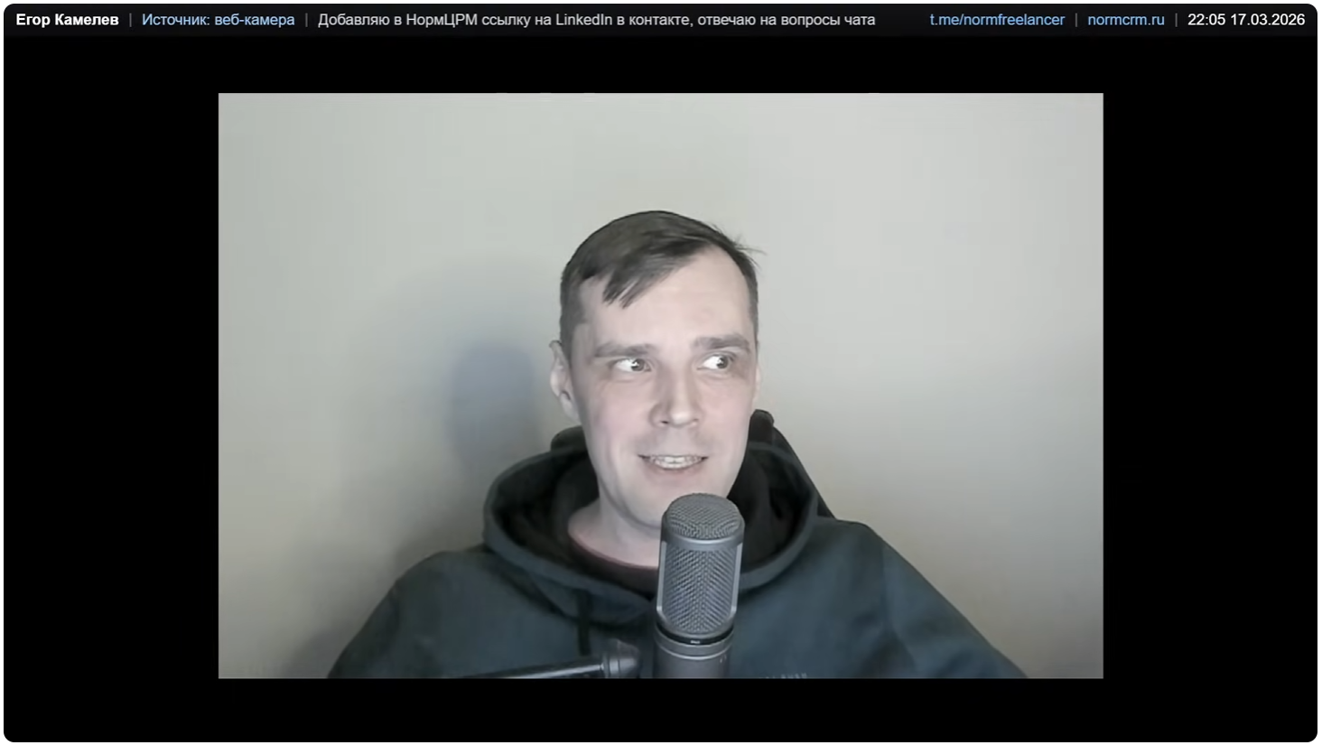 Делюсь офигительной историей о том, как пытался делать контент-маркетинг для ОБИТа