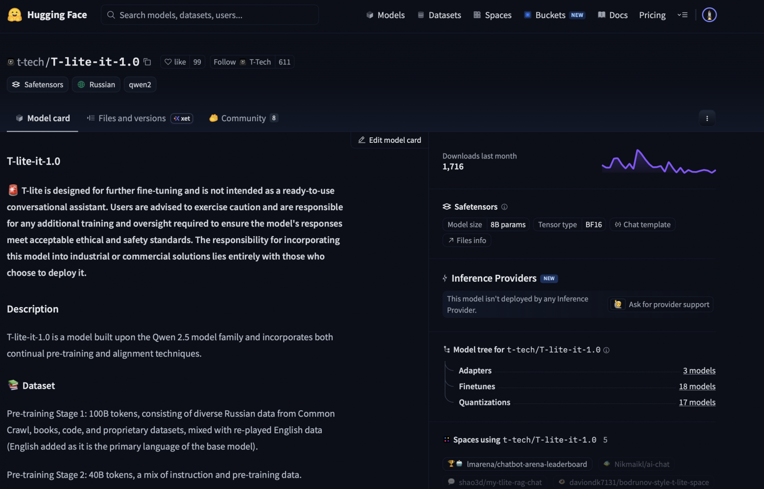 Изображение 4. Модель t-lite-1.0