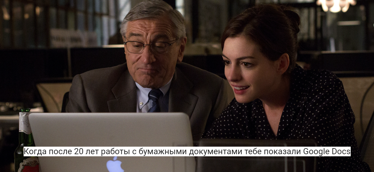 Попытка внедрить изменения снизу: мысленный эксперимент, который слишком похож на реальность - 5 Попытка внедрить изменения снизу: мысленный эксперимент, который слишком похож на реальность - 5