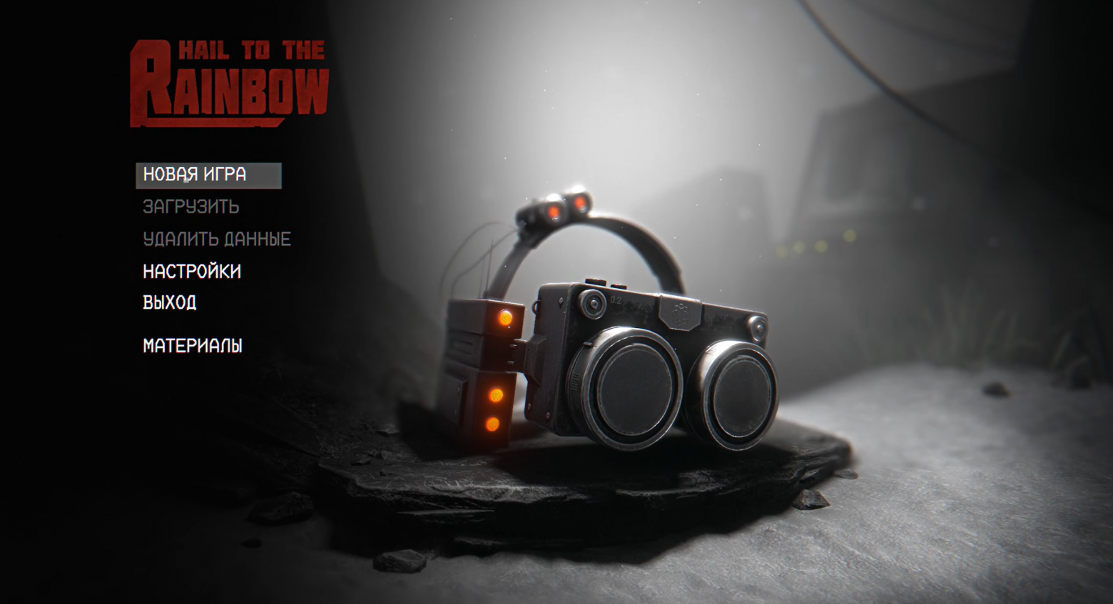 200 человек и $50 млн vs один человек и вагон терпения: как соло-разработчик сделал игру уровня Atomic Heart - 10