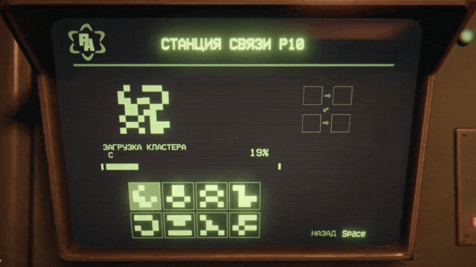 В игре нужно много взаимодействовать с предметами, но в меру. Представляю, каково это — всё тестировать вручную 