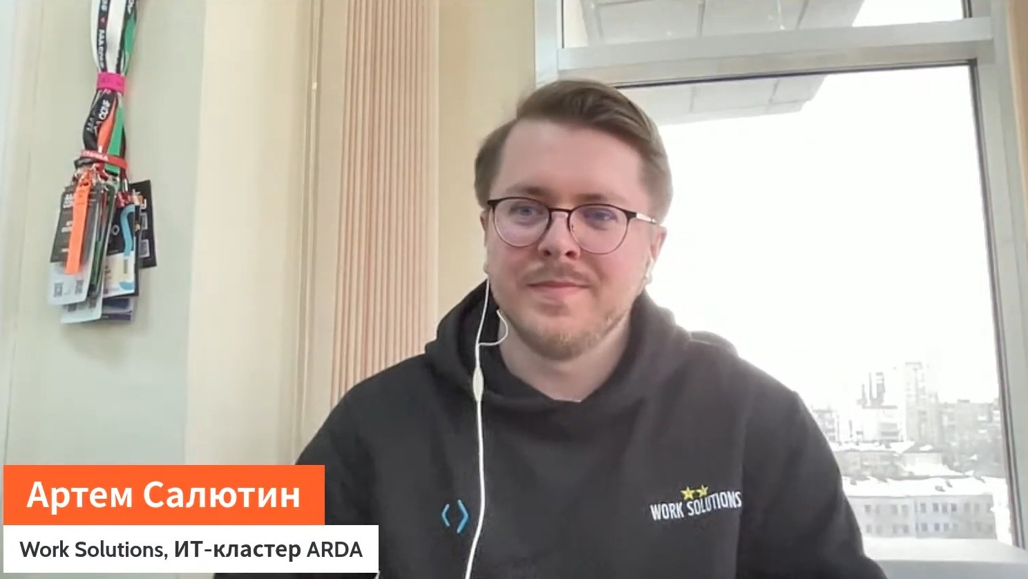 Почему джунов не всегда берут в ИТ и кто будет работать? - 1