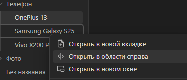 Принимаем сложные решения с помощью плагина Datacore. А может поиграем в игру внутри Obsidian? - 3